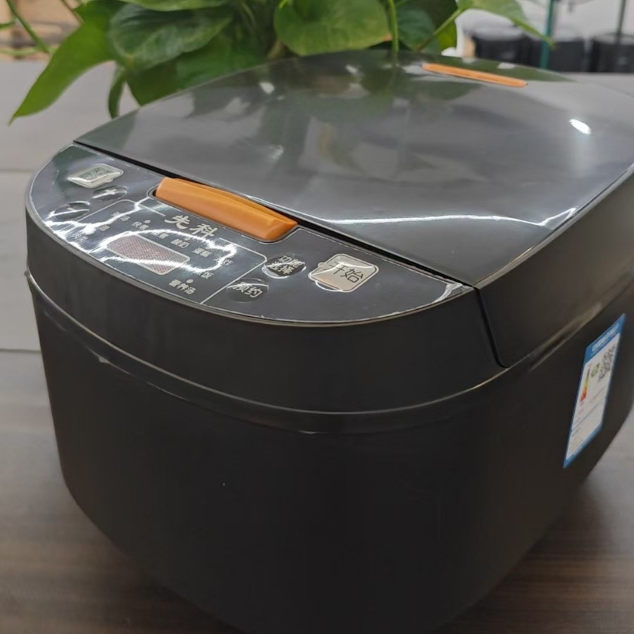 Xianke Rice Cooker 5L Intelligent Reservation Timing Heating Rice Cooker Household Gift Selling Multifunctional Rice Cooker
