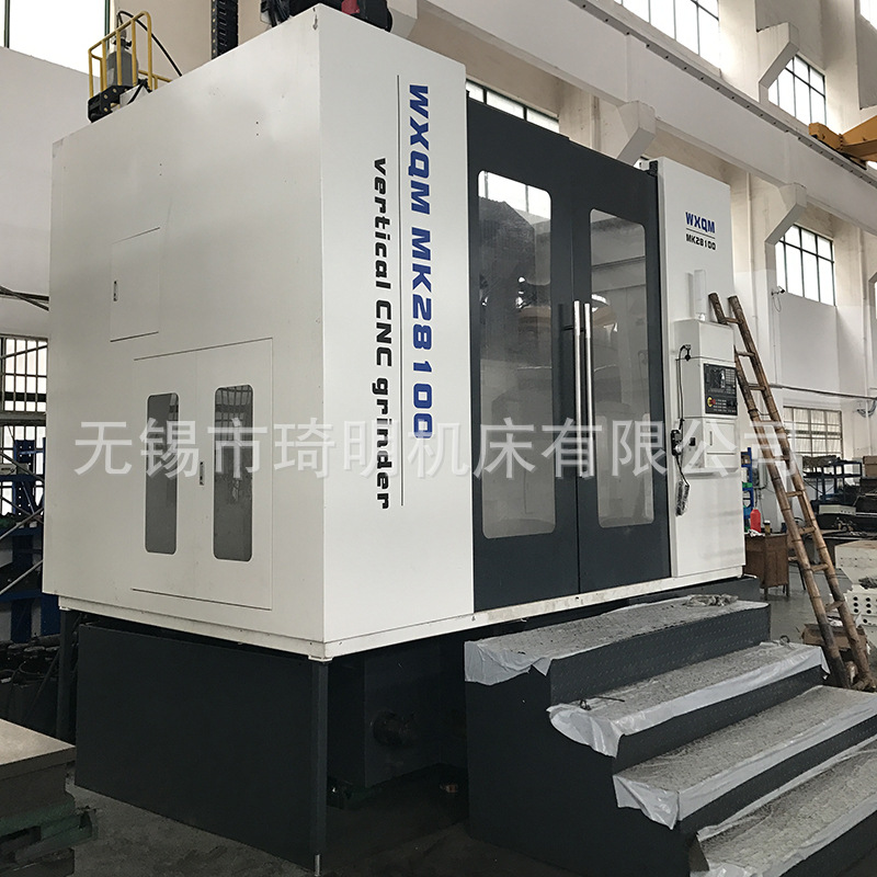 Manufacturers Supply Mk28 Series Cnc Vertical Grinding Machines on Demand. Quick to Use and Reliable Quality Cnc Vertical Grinding Machines