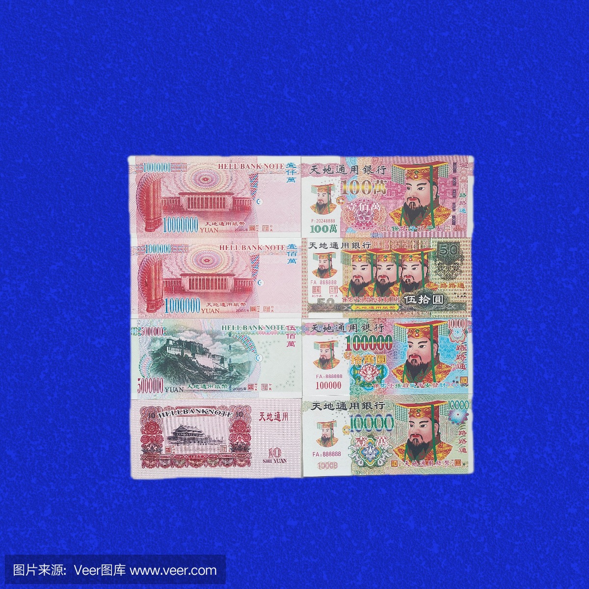 Wholesale冥币百元万亿烧纸祭祀用品钱币纸币祭祖新版冥纸好火纸