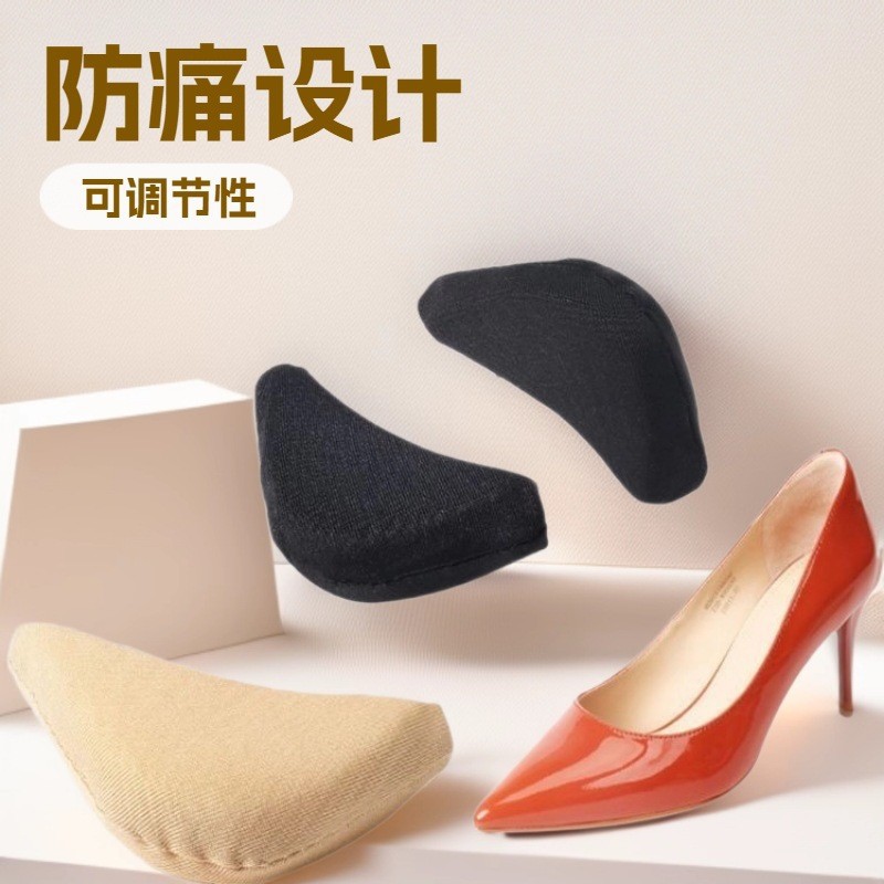 Самостоятельно изготовленный подкладка для пальцев, можно обрезать, полуподкладка для кроссовок, встегненные стельки, антиболь, нескользящий, мягкий и комфортный подкладка для передней части стопы