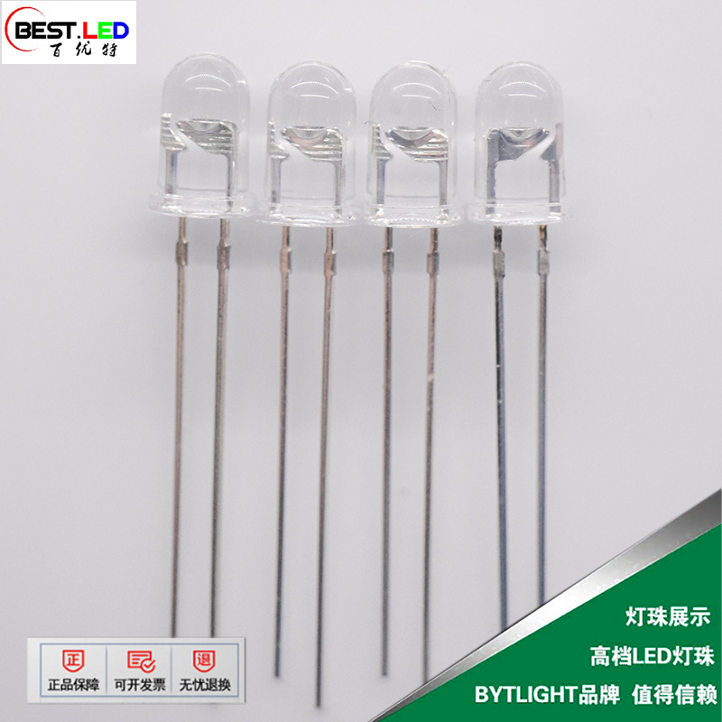 Factory supply F5 blue light super bright led light-emitting diode 465nm lamp beads high temperature resistance can be customized. System