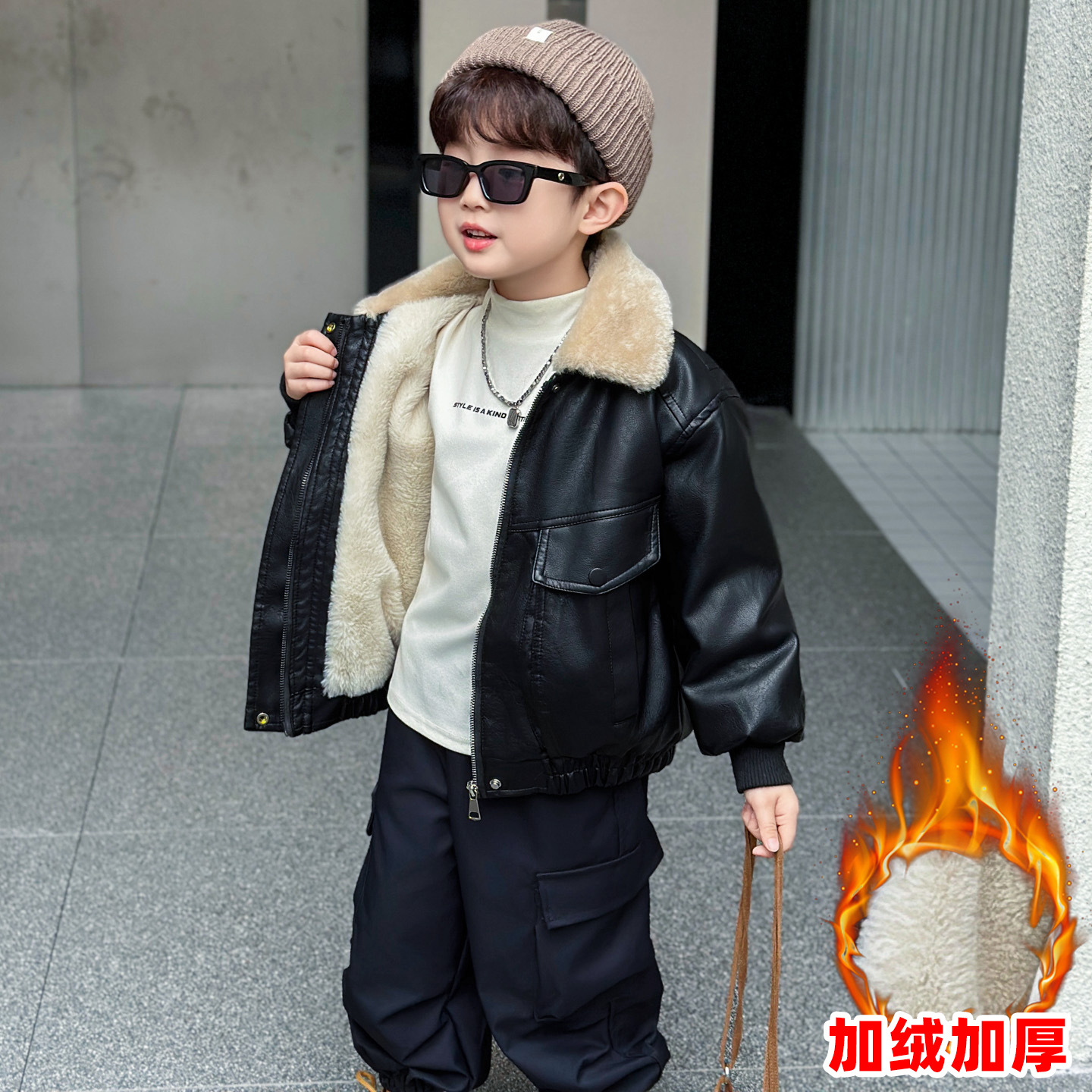 Boys' Winter Coat for Young Children, Stylish Autumn and Winter Fleece Jacket, 2025 New Thickened Children's Winter Two-Piece Set