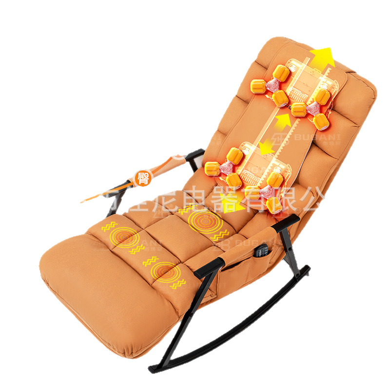 Massage Chair, Home Leisure Chair, Lazy Chair, Sofa Chair, Recliner, Rocking Chair, Massage Chair