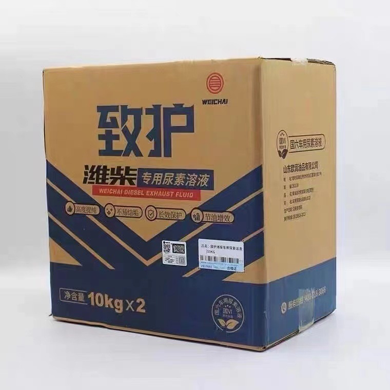 Genuine Protective Weichai Special Urea Solution National Vi Diesel Vehicle Truck Exhaust Treatment Liquid Vehicle Urea