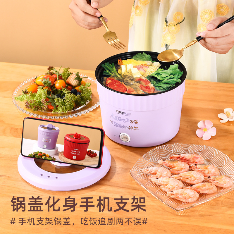 Factory Direct supply internet celebrity instant noodle electric cooker student one person food non-stick small electric Hot Pot Mini instant food pot