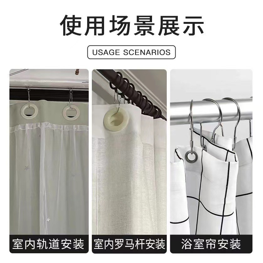 Factory wholesale metal galvanized shower curtain hanging buckle gourd buckle gourd hook curtain hook shower curtain ring accessories hook