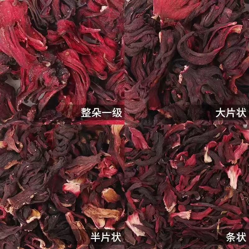 Wholesale Bulk Yunnan Roselle Tea, Chinese Medicinal Materials, Large Rose Flower Tea, Crushed Roselle Sour Plum Soup Ingredients