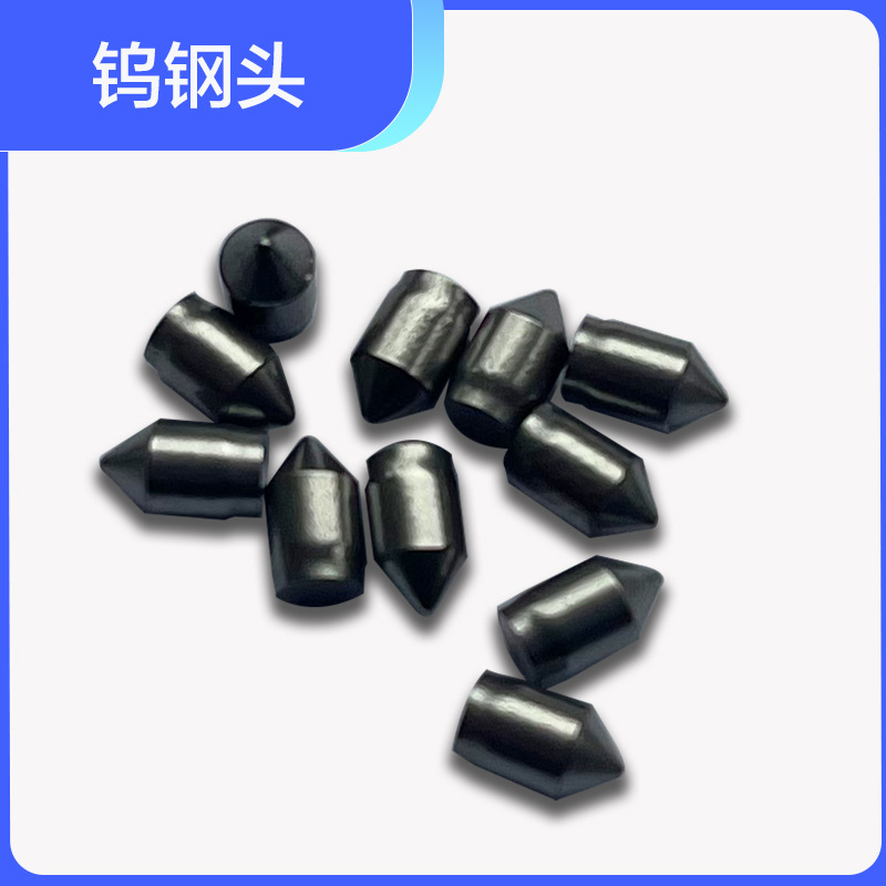 Factory Wholesale 3X7 Carbide Top Tip Yg8 Tungsten Steel Broken Window Small Tip Safety Hammer Tip Spot Straight Hair