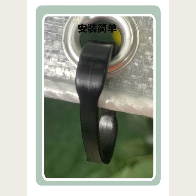 Special Hooks for Sunshade Nets, Tarpaulin Hooks, Greenhouse Accessories, Fixing Hooks, Net Hooks, Open Rings, Agricultural Windproof Greenhouse Film