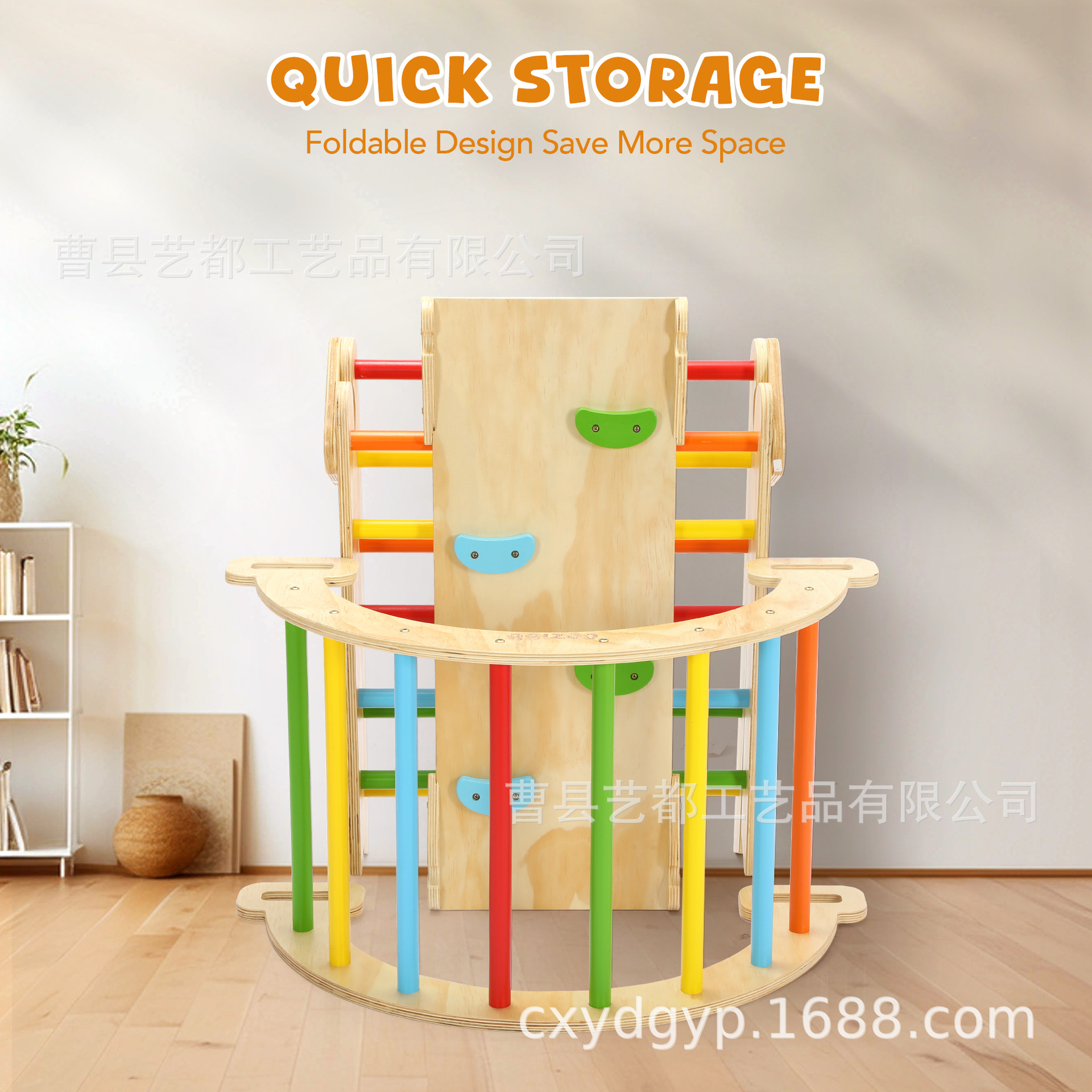 Wooden Foldable Children's Climbing Frame Indoor and Outdoor Baby Early Education Colorful Climbing Frame Toddler Sensory Training Equipment