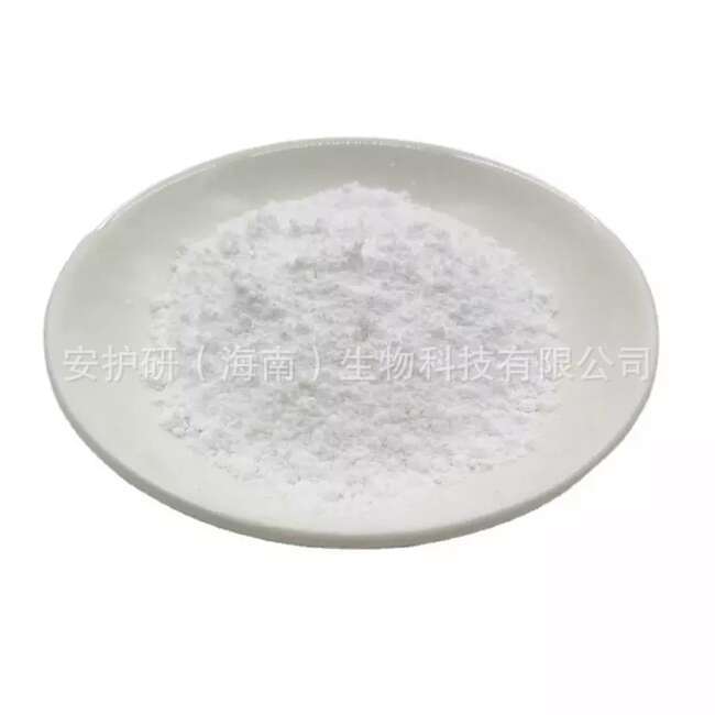 2-Chloro-5-Methoxypyrimidine Cas Number 22536-65-8 Organic Intermediate 98 General Reagent