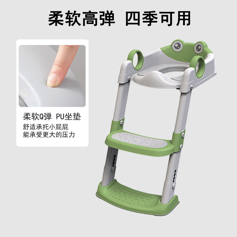 Children's Toilet Ladder Folding Auxiliary Toilet Toilet for Boys and Girls and Babies Portable Stepped Toilet Pan