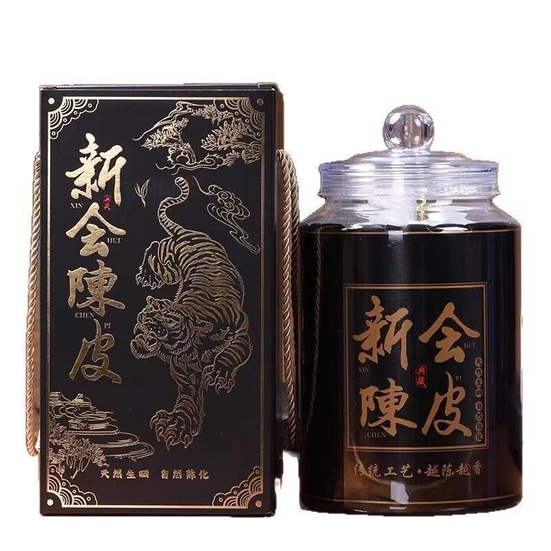 Xinhui Chenpi Wholesale 10-Year-Old Chenpi Old Chenpi Manufacturer Raw Sun-Dried Chenpi Dried Soaked in Water Mid-Autumn Festival New Year Gift 250g