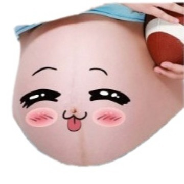 Pregnant Women's Belly Stickers Pregnant Belly Stickers Pregnant Belly Stickers Photo Studio Photo Props Pregnant Women's Belly Stickers