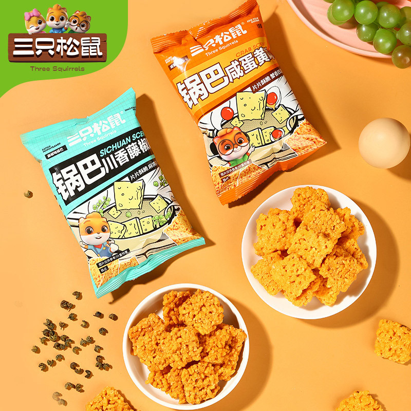 клейкий рис три белки корочка 28г закуска для офиса многовкусовая корочка послеобеденный чай