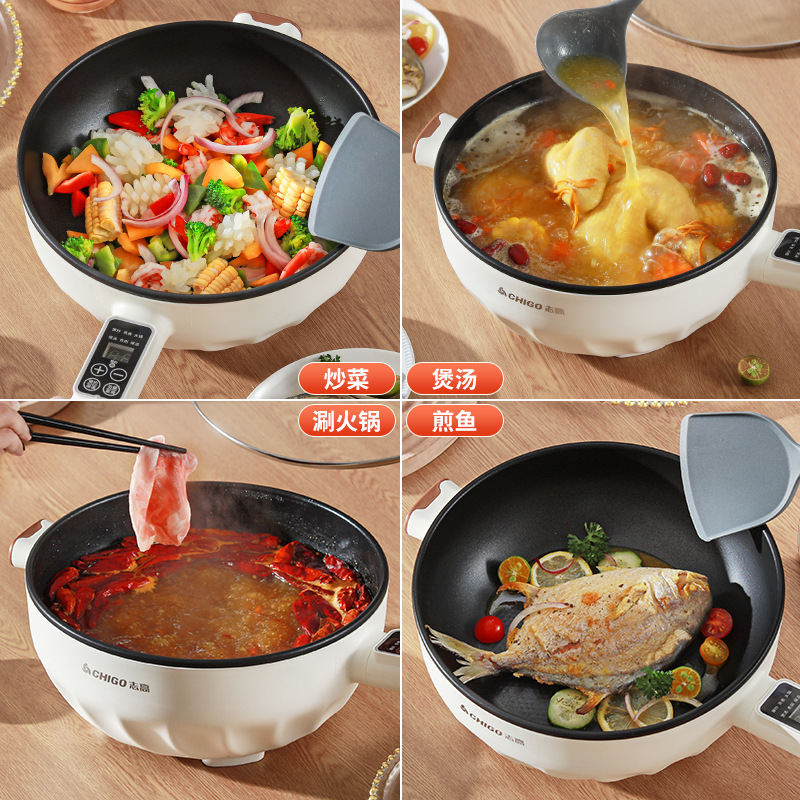 Chigo Electric Wok Multi-functional Household Dormitory Non-stick Pan Large Capacity Electric Hot Pot Integrated Electric Wok