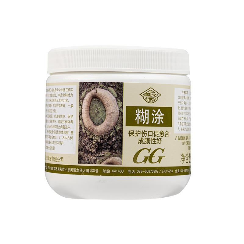 Guoguang Hazy Healing Agent for Wounds, Fruit Tree Plant Data, Grafting Bonsai Application, Sealing Callus Cream, Incision Repair