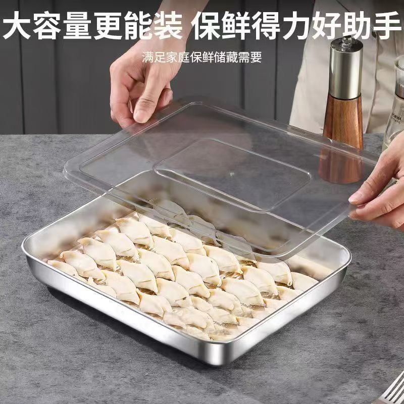 Stainless Steel Dumpling Plate Food Preservation Box Food Grade Storage Baking Refrigerator Freezer Preservation Plate Thickeneded Tray