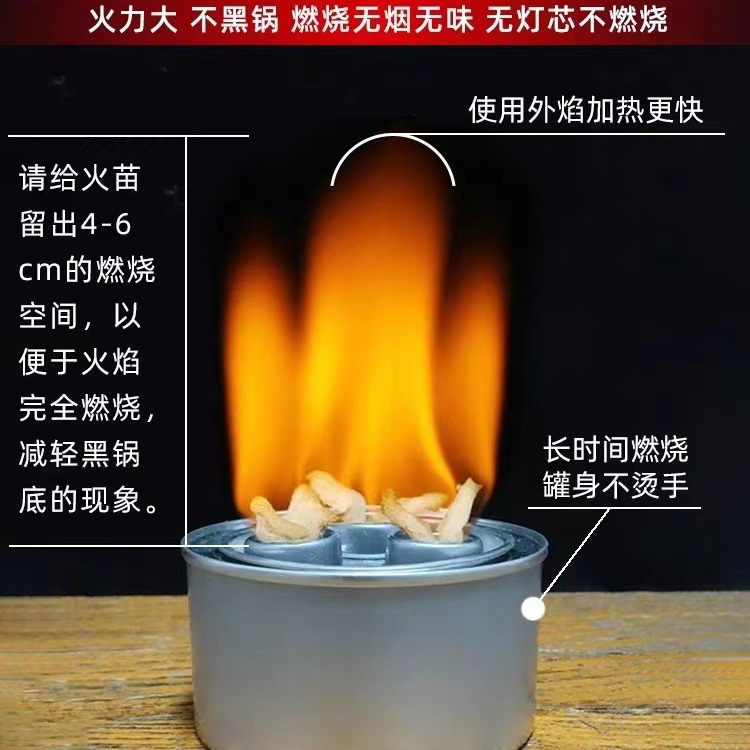 Environmentally Friendly Oil Box Manufacturer Small Hot Pot Fuel Empty Can Can Be Refilled with Fuel Multi-Specification Opening Environmentally Friendly Fuel Box