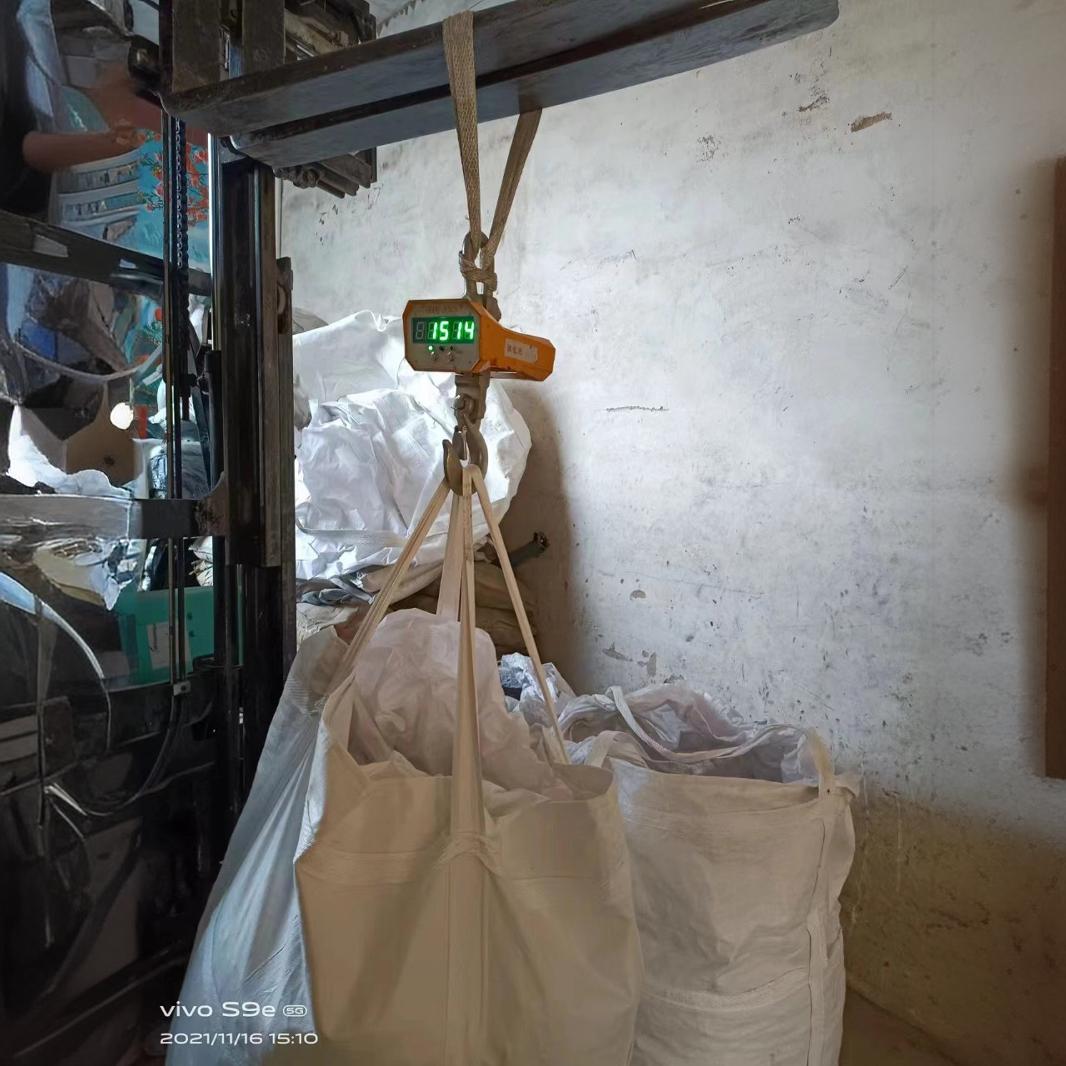 Sales of Original Package Niobium Iron, Brazil Niobium Iron Spot Sales of Brazilian Imports of Niobium Iron Now Brazil Imports of Niobium Iron