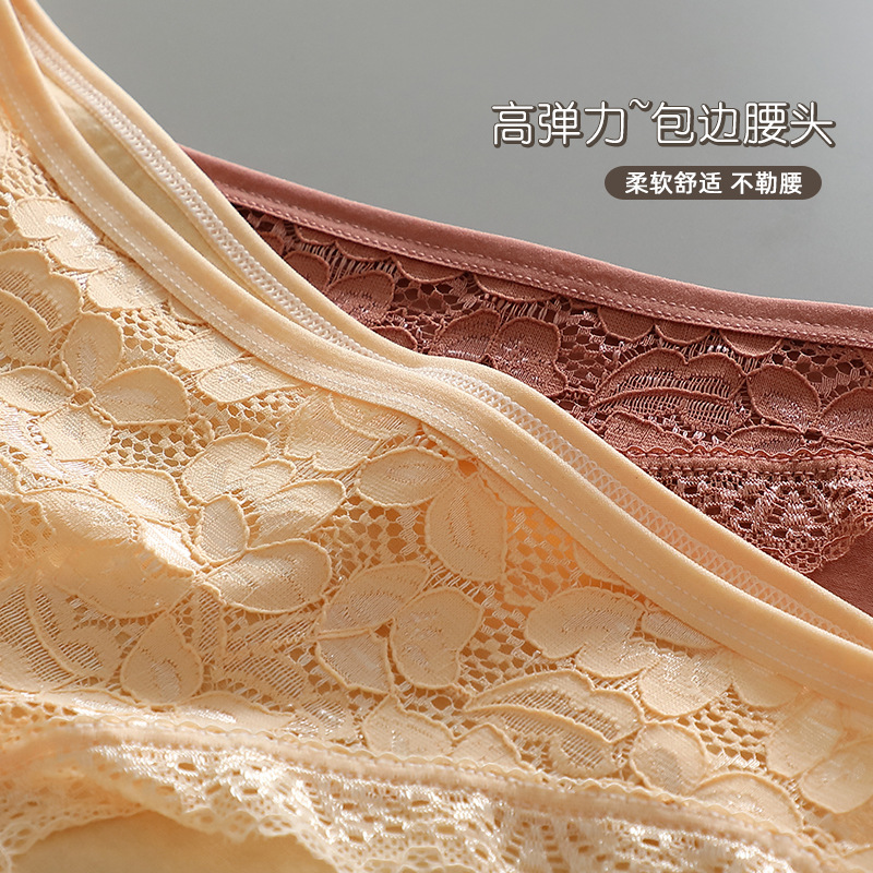 In-Stock Breathable Sexy Women's Panties Lace Japanese Style Pure Cotton Crotch Briefs Hollow-Out Shorts