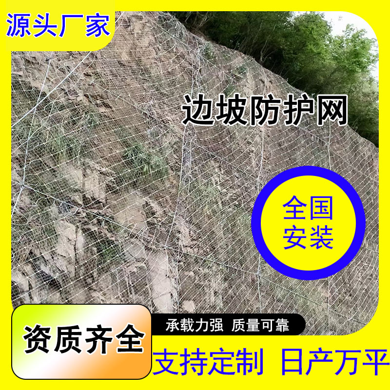 Factory wholesale river retaining wall electric welding gabion cage cage water conservancy flood control lead wire plastic gabion mesh box