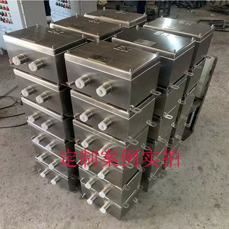 Factory Direct Sales Carbon Steel Explosion-Proof Distribution Box Wiring Box Button Control Box Inspection Box Switch Socket Box Distribution Cabinet