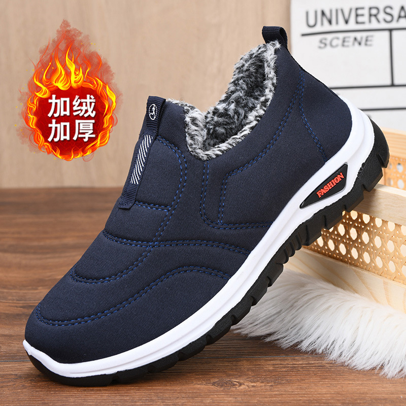 2024 winter old Beijing cloth shoes men's cotton shoes fleece-lined thickened walking men's shoes middle-aged and elderly father shoes non-slip shoes