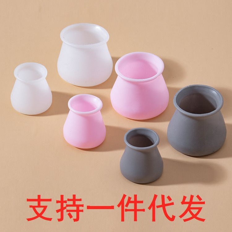 Силиконовые накладки для ножек столов и стульев, белые и серые, защитные накладки для обеденных столов, нескользящие накладки для ножек стульев, бесшумные накладки, противошумные накладки