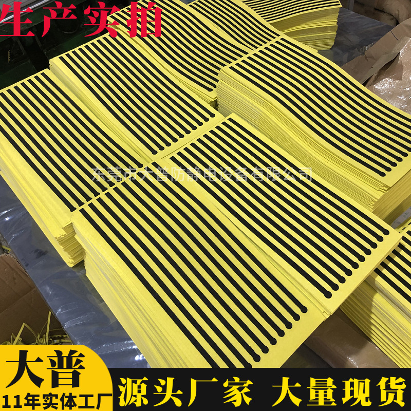 Dapu Factory Direct Sales Anti-Static Disposable Heel Straps Disposable Conductive Heel Straps Non-Woven Ankle Straps