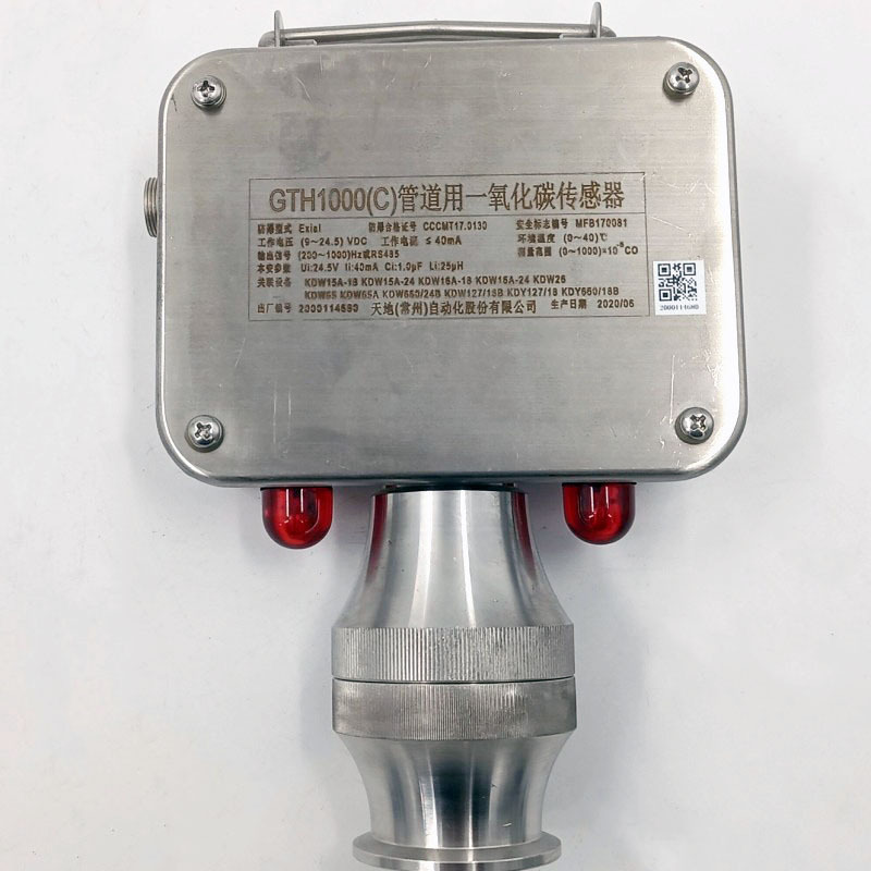 Tiandi (Changzhou) Automation Gth1000 (C) Carbon Monoxide Sensor for Coal Mine Pipelines with Favorable Price