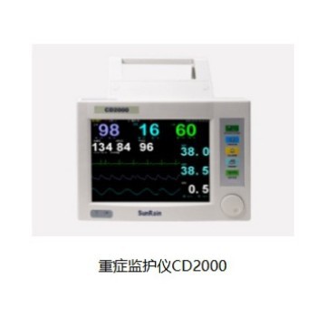 Монитор интенсивной терапии Maibang Optoelectronics Cd2000 с многоканальной формой волны, интеллектуальной звуковой и световой сигнализацией, автоматическим усилением и хранением при отключении питания