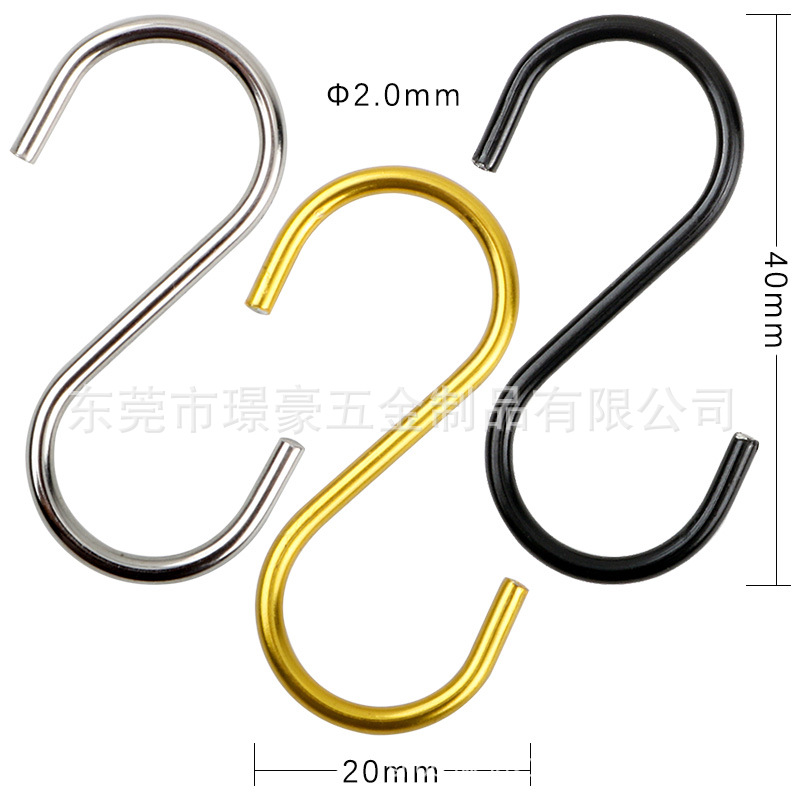 Доступные в наличии черные, золотые и серебряные металлические S-образные крючки, пластиковые, экологичные, из нержавеющей стали