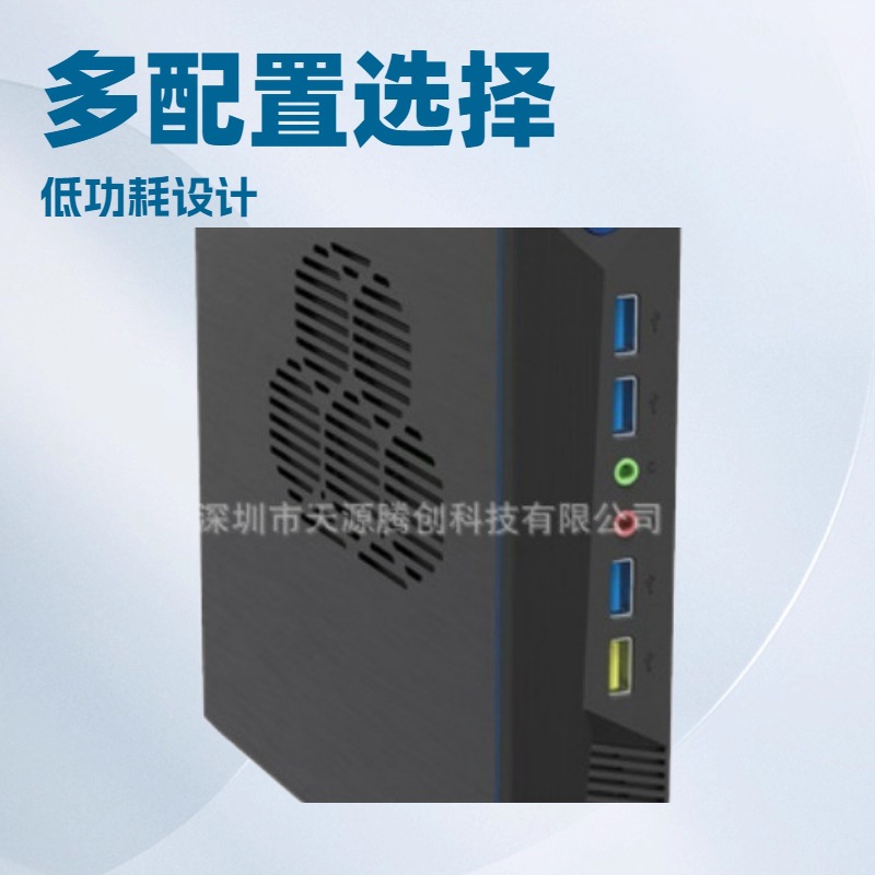 I7 11Th Generation 12Th Generation 13Th Generation Mini Host Low-Power Microcomputer Remote Office Cloud Terminal Study Room