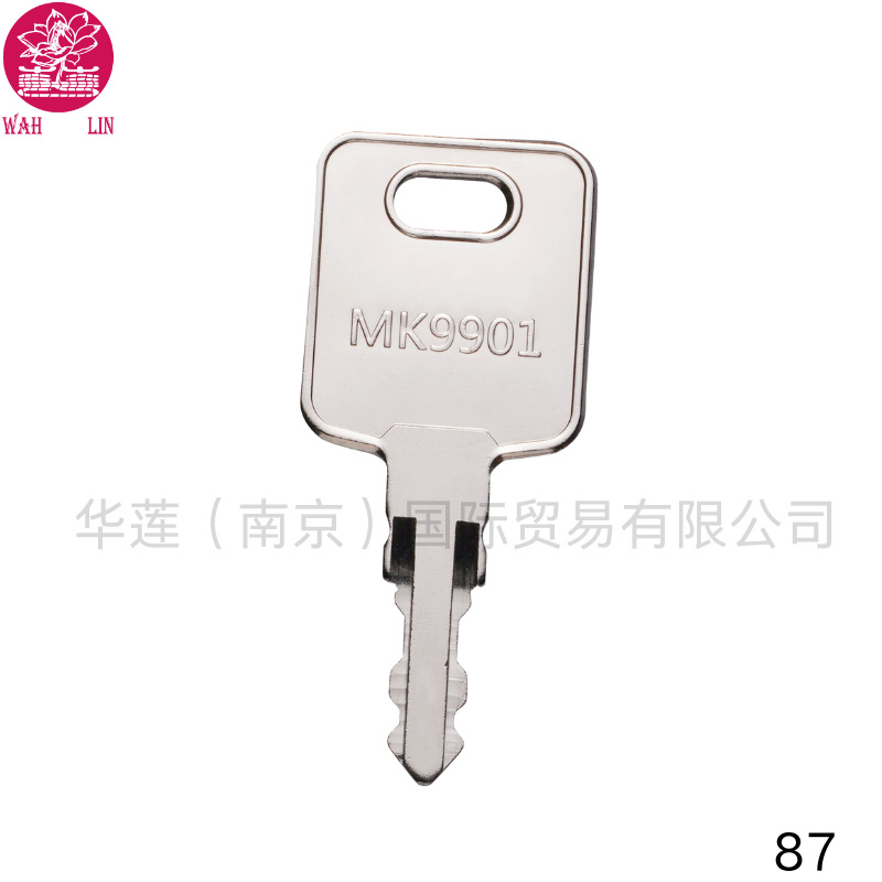 Supply MK9901 Key RV Key 6601 New Style Motorhome Mater Green