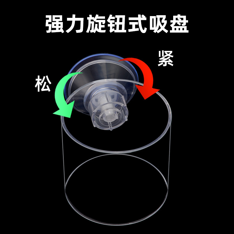 Fish tank feeder red insect cup small aquarium fish feeding ring floating fixed fish feeder feeding ring feeding tube