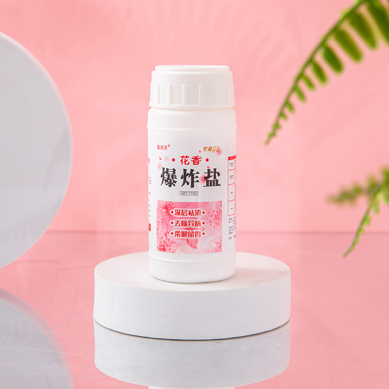 Floral Explosion Salt Stain Powerful Yellowing Color Clothes Bleach Color Bleaching Powder All-Purpose Mildew Stain Removal Laundry Detergent