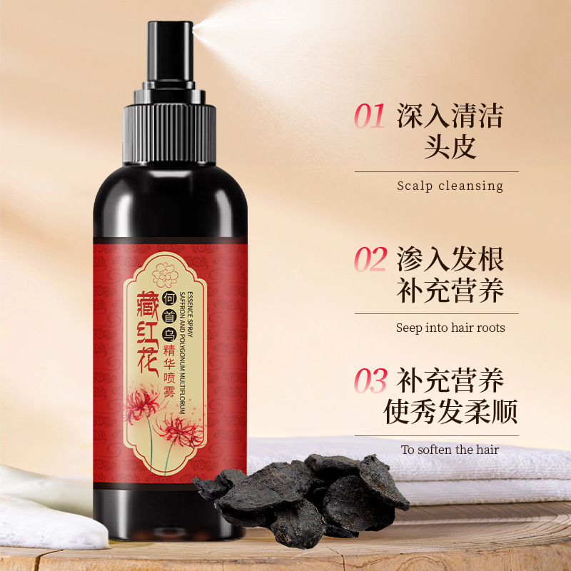Dr. Xiangmei's Saffron Black Ganoderma Lucidum Polygonum Multiflorum Hair Essence No-Wash Spray Hair Care Black Hair Spray Wholesale