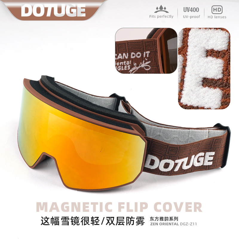 Кросс-бордерные лыжные очки, противотуманные снежные очки, цилиндрические снежные очки для женщин и мужчин, альпинизм, снежный подъем, очки для катания на лыжах с рецептом