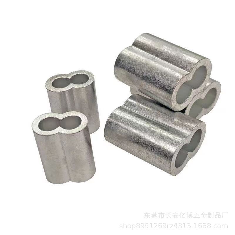 Wire Rope Aluminum Sleeve Chuck Eight-Shaped Hole Oval Hole Aluminum Card Aluminum Buckle Aluminum Rolling Head Wire Rope Chuck 0.5-12mm