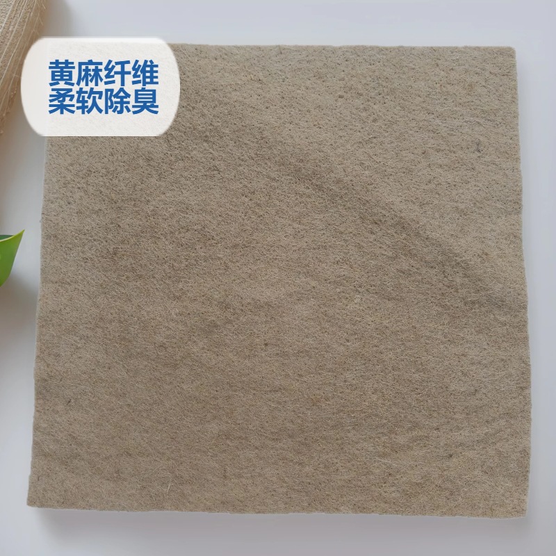 Pet Mat Made of Jute Fiber, Non-Coconut Palm Pet Mat, Rabbit Nest, Chicken Nest, Parrot Pigeon Nest Mat, Warm and Deodorizing