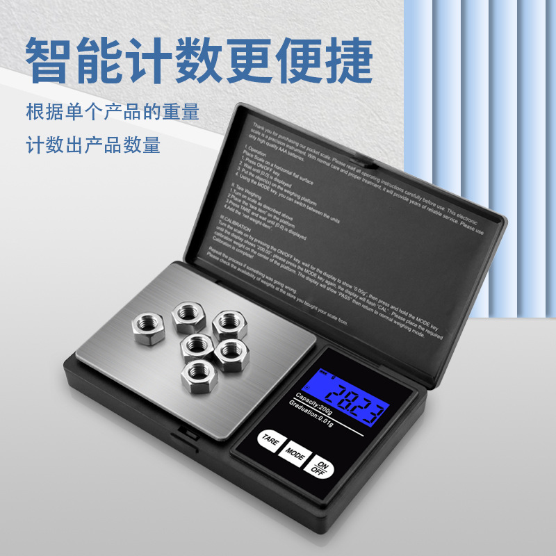 Electronic Scale Wholesale Mini Jewelry Scale Weight Weighing Portable High Precision Tool Box Jewelry Weighing Miniature Pocket Weighing