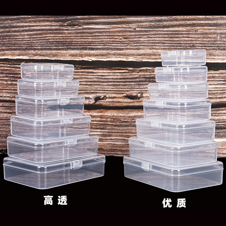 PP Box Small Screw Household Transparent Storage Box Electronic Hardware Tool Accessories Plastic Box Jewelry Box Parts Box