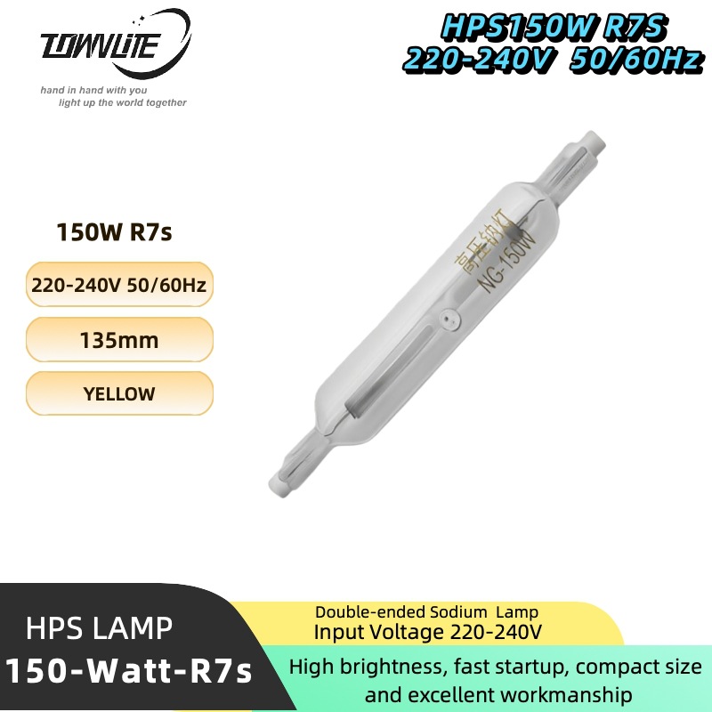 Small Power Compact Hps150W R7S 135mm Yellow Light 2000K Double Ended High Pressure Sodium Lamp