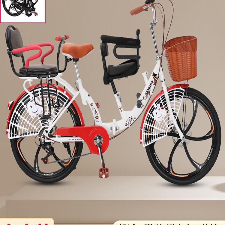 Parent-Child Bicycle with Child Mother and Child with Baby Folding Bicycle Walking Baby Three-Seat Disc Brake All-in-One Wheel to Pick Up Children