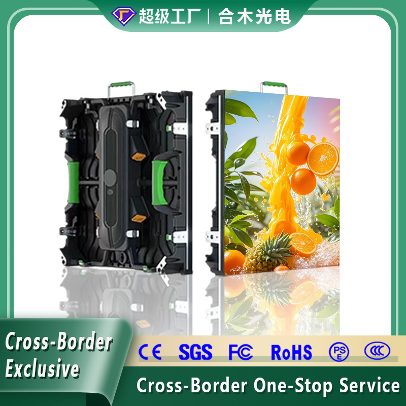 Светодиодный арендный экран для помещений и на открытом воздухе, полноцветный экран для музыкальных фестивалей и сценических представлений