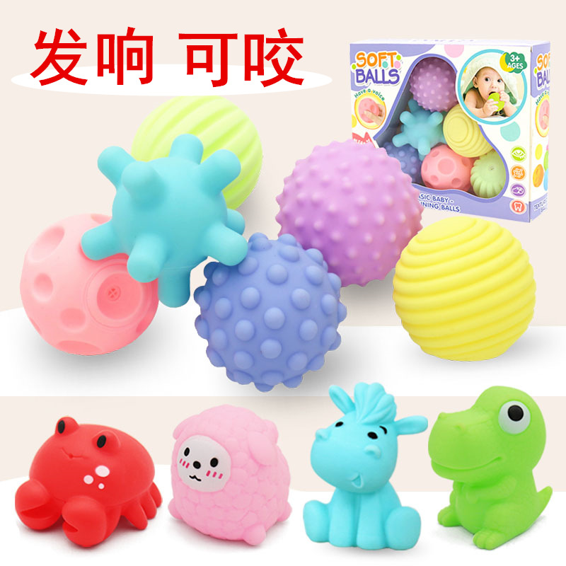 Игрушки для младенцев, мяч для игр, мягкий резиновый мяч, можно грызть