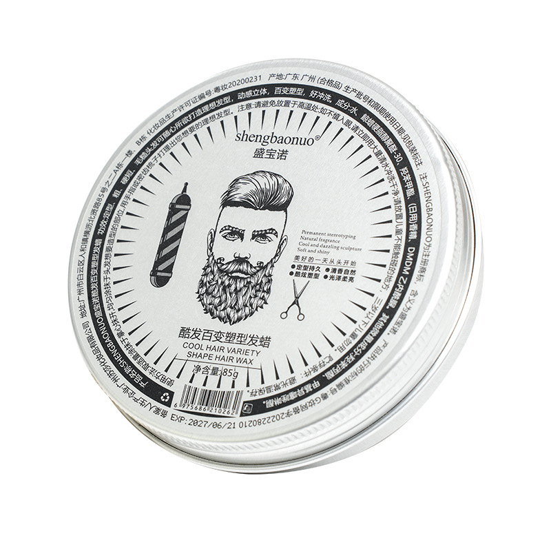 Hair Wax Aluminum Box Styling Fragrance Fluffy Men's Matte Long-Lasting Styling Natural Barber Shop Special Shaping Anti-Frizz