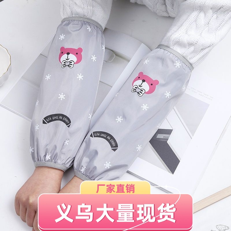 Популярные водонепроницаемые и маслостойкие рукава Douyin 2023 нового осенне-зимнего сезона оптовая продажа поддерживает дропшиппинг