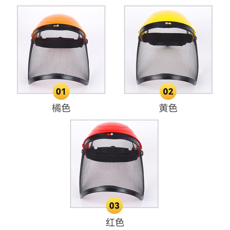 Garden Mowing Mask Wholesale Head Mowing Mask Garden Shield Mowing Mask Mowing Mask Mowing Mask